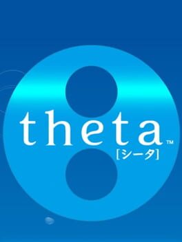 Theta Cover