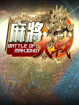 The Battle of Mahjong Cover