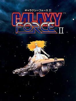 Galaxy Force II Cover