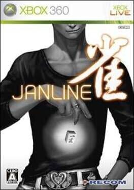 Janline Cover