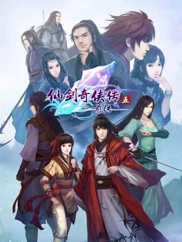 Chinese Paladin 5 Prequel Cover
