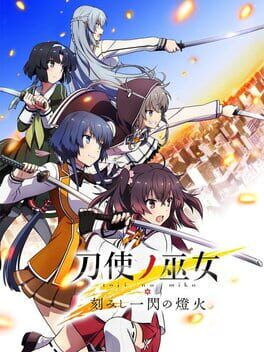 Toji no Miko: Kizamishi Issen no Tomoshibi Cover