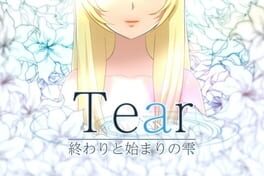 Tear: Owari to Hajimari no Shizuku Cover
