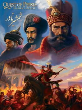 Quest of Persia: Nader's Blade Cover