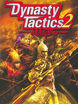 Dynasty Tactics 2 Cover