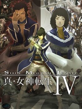 Shin Megami Tensei IV Cover