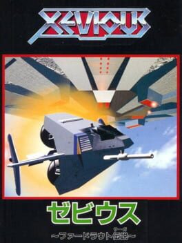 Xevious: Fardraut Saga Cover