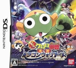 Chou Gekijouban Keroro Gunsou: Gekishin Dragon Warriors de Arimasu! Cover