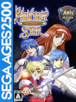 Sega Ages 2500 Vol. 32: Phantasy Star Complete Collection Cover