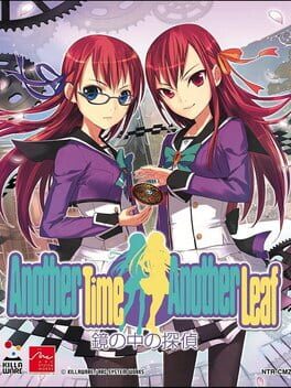 Another Time Another Leaf: Kagami no Naka no Tantei Cover