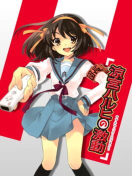 Suzumiya Haruhi no Gekidou Cover