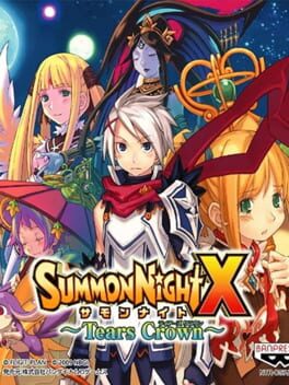 Summon Night X: Tears Crown Cover