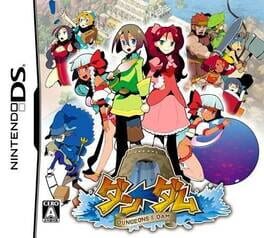 Dun Dam: Dungeons & Dam Cover