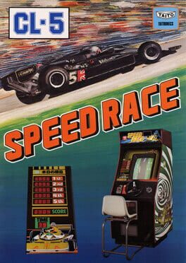 Speed Race CL-5 Cover