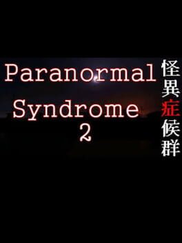 Paranormal Syndrome 2 Cover