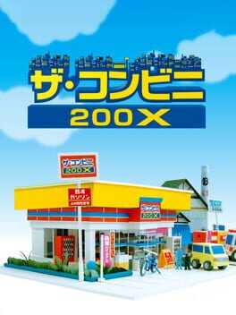 The Conveni 200X Cover