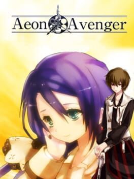 Aeon Avenger Cover