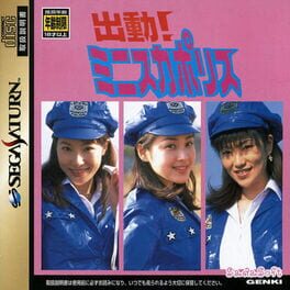 Shutsudou! Miniskirt Police Cover