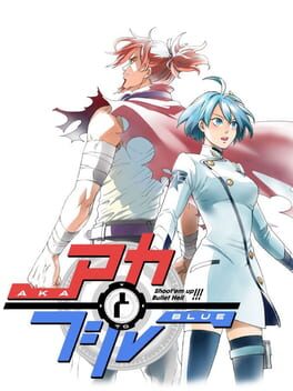 Aka to Blue Cover