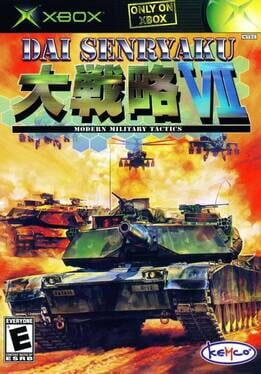 Dai Senryaku VII: Modern Military Tactics Cover