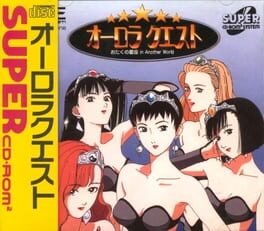 Aurora Quest: Otaku no Seiza in Another World Cover