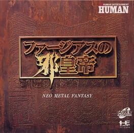 Far the Earth no Jakoutei: Neo Metal Fantasy Cover