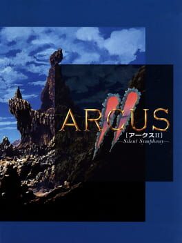 Arcus II: Silent Symphony Cover