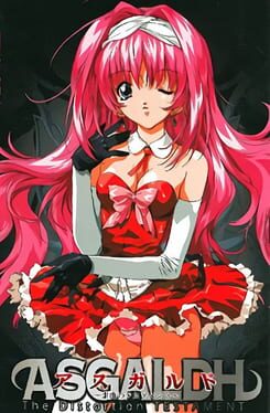 Asgaldh: The Distortion Testament Cover