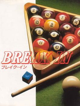 Break In Cover