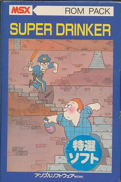 Super Drinker Cover