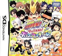 Katekyoo Hitman Reborn! DS: Mafia Daishuugou Bongole Festival Cover