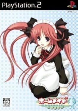 Home Maid: Owari no Tachi Cover