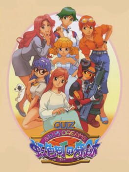 Quiz Nana-iro Dreams Cover