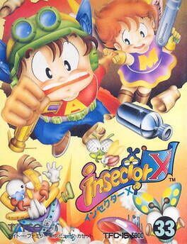 Insector X Cover