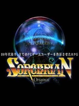 Sorcerian Original Cover
