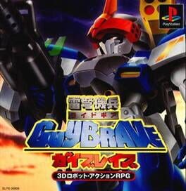 Ridegear Guybrave Cover