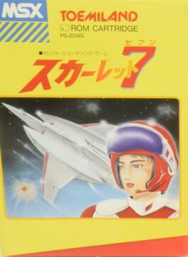 Scarlet 7: The Mightiest Women Cover