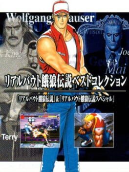 Real Bout Fatal Fury Best Collection Cover
