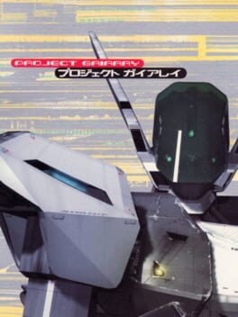 Project Gaiaray Cover