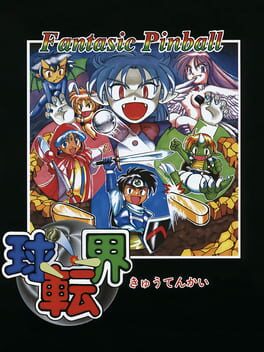 Kyuutenkai: Fantasic Pinball Cover
