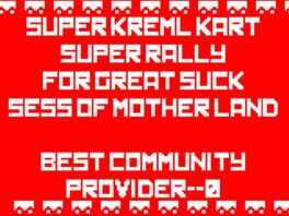 Super Kreml Kart Super Rally Cover