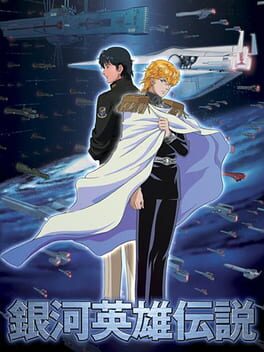 Ginga Eiyuu Densetsu Cover