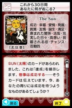 Taboo: The Sixth Sense 2K9 Cover