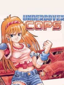 Undercover Cops Gaiden: Hakaishin Garumaa Cover
