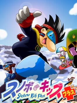 Snowboard Kids Plus Cover