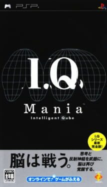 I.Q Mania Cover