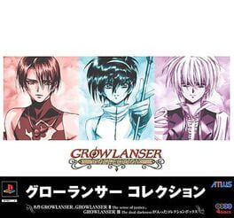 Growlanser Collection Cover