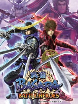 Sengoku Basara: Battle Heroes Cover