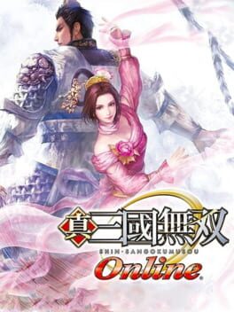 Dynasty Warriors Online Cover