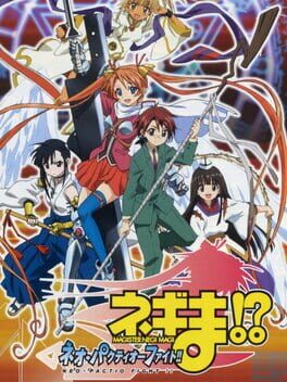 Mahou Sensei Negima!? Neo-Pactio Fight!! Cover